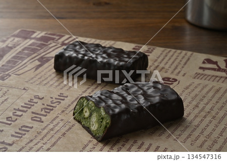 ブラックサンダー 抹茶の真髄 ブラックサンダー 抹茶の真髄 134547316
