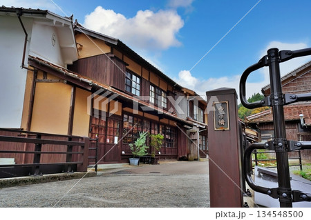 世界遺産 石見銀山　大森エリアの町並み 134548500