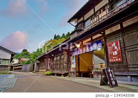 世界遺産 石見銀山　大森エリアの町並み 134548506
