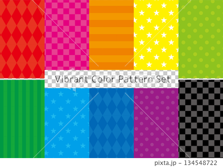 はっきりした色のカラフルな柄のパターン素材セット 134548722