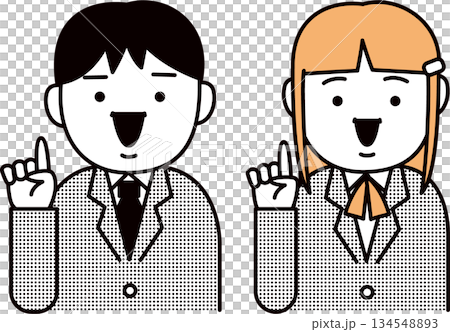 高中生男女生的食指 134548893