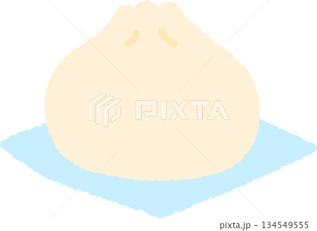 手書き風の単品アイコンイラスト　料理　中華まん 134549555