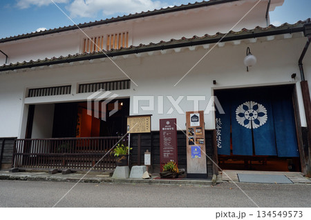 世界遺産 石見銀山 大森エリア　熊谷家住宅の景観 134549573