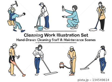 イラスト素材: 清掃スタッフの作業シーンを描いた手描き風イラストセット 134549614
