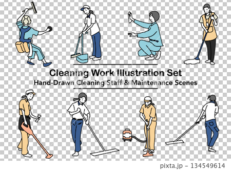 イラスト素材: 清掃スタッフの作業シーンを描いた手描き風イラストセット 134549614