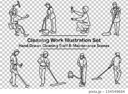 庫存插圖：一組以線條畫形式展現清潔人員工作場景的插圖。 134549684