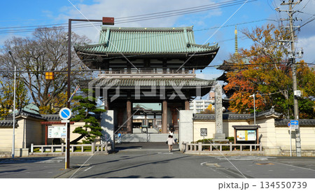 覚王山日泰寺　名古屋市 134550739