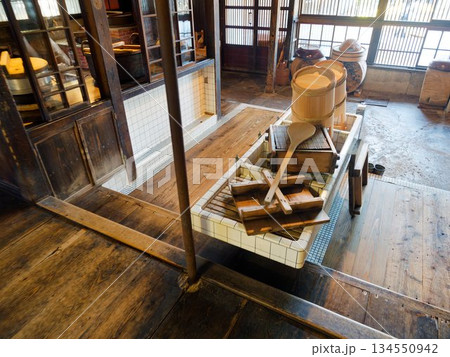 木と土と光が織りなす、日本の食文化の原点 134550942