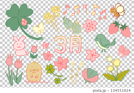 手描きイラスト素材・3月の動物と食べ物と花のセット（カラー） 134551024