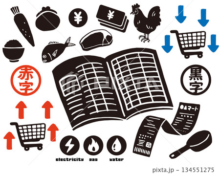 家計簿のベクターイラスト|家計管理・節約・お金の記録素材 家計簿のベクターイラスト|家計管理・節約・お金の記録素材 134551275