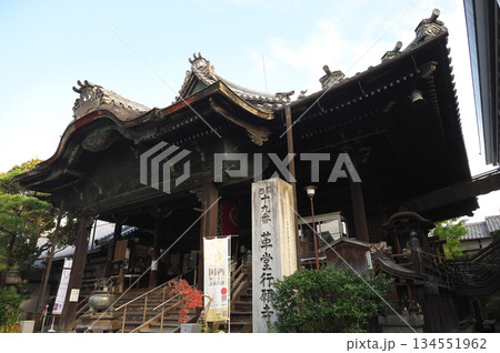 革堂 行願寺 革堂 行願寺 134551962