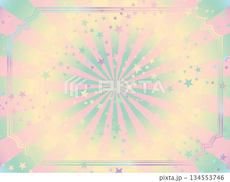 後光中、星、20虹淡F 134553746
