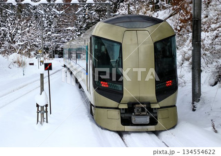 雪国・南会津…凍てつく鉄路を行く【特急リバティ】500系 134554622