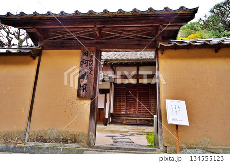 世界遺産 石見銀山　大森エリアの町並み 134555123
