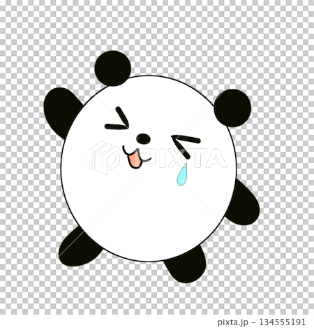 涙目のパンダ 134555191