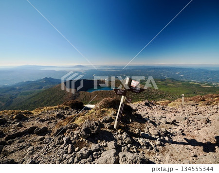 晩秋の霧島 晩秋の霧島 134555344