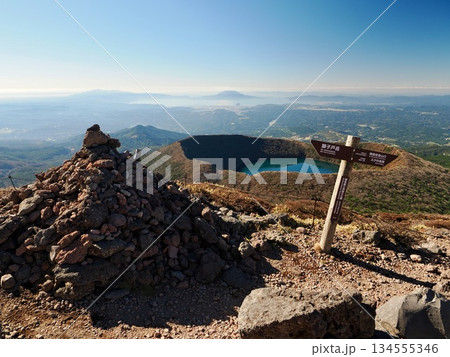 晩秋の霧島 134555346
