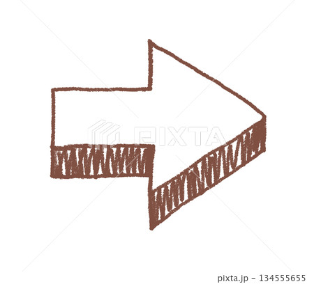手描きでゆるい感じの立体的な矢印イラスト　茶色 134555655