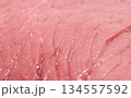 Beef red meat texture background. Fresh beef piece macro shot. Meat texture. Macro shot raw fillet of beef steak. 134557592