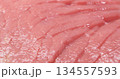 Beef red meat texture background. Fresh beef piece macro shot. Meat texture. Macro shot raw fillet of beef steak. 134557593