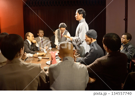 Wax figures of Mao Zedong and other participants at First Congress of the Chinese Communist Party Museum in Shanghai, China Wax figures of Mao Zedong and other participants at First Congress of the Chinese Communist Party Museum in Shanghai, China 134557740