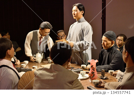 Wax figures of Mao Zedong and other participants at First Congress of the Chinese Communist Party Museum in Shanghai, China Wax figures of Mao Zedong and other participants at First Congress of the Chinese Communist Party Museum in Shanghai, China 134557741