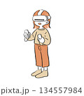 VRで遊ぶ女性のイラスト 134557984