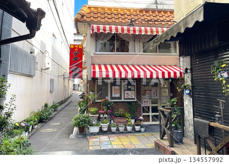 【宮崎県】味のおぐら本店 チキン南蛮 【宮崎県】味のおぐら本店 チキン南蛮 134557992
