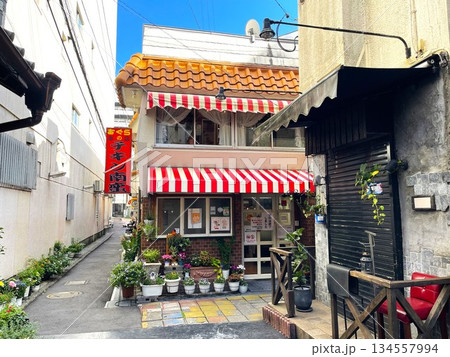 【宮崎県】味のおぐら本店 チキン南蛮 【宮崎県】味のおぐら本店 チキン南蛮 134557994