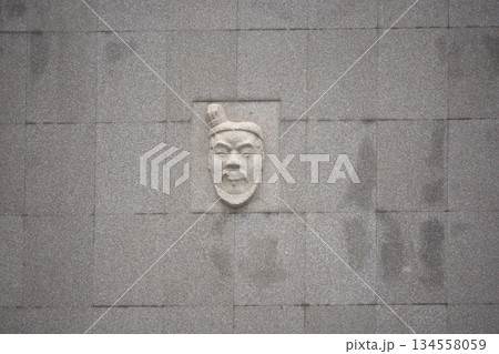 Face of Terracotta warrior on the facade of Terracotta Army museum in Xian, China Face of Terracotta warrior on the facade of Terracotta Army museum in Xian, China 134558059