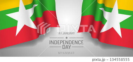 Myanmar happy independence day greeting card, banner with template text vector illustration 134558555