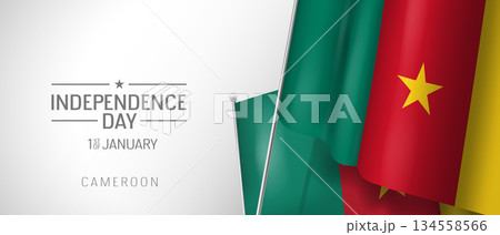 Cameroon happy independence day greeting card, banner vector illustration 134558566