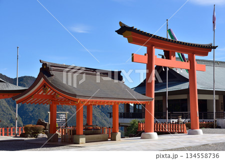 Kumano Nachi Taisha Grand Shinto shrine in Nachisan in Wakayama prefecture of Japan 134558736