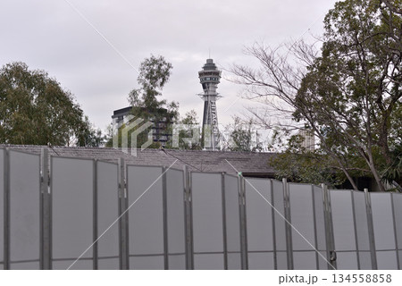 Tsutenkaku tower famous landmark in the Shinsekai district of Osaka, Japan 134558858
