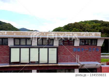 奈留ターミナル　奈留島港　船　港　高速船　フェリー　ジェットフォイル　長崎県　五島市 134559831