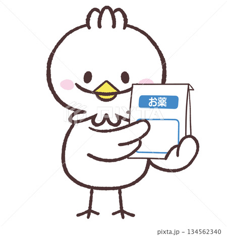 お薬を持つ白い鳥のイラスト 134562340