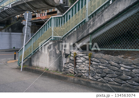 伊勢原駅の歩道橋と架道橋 伊勢原駅の歩道橋と架道橋 134563074