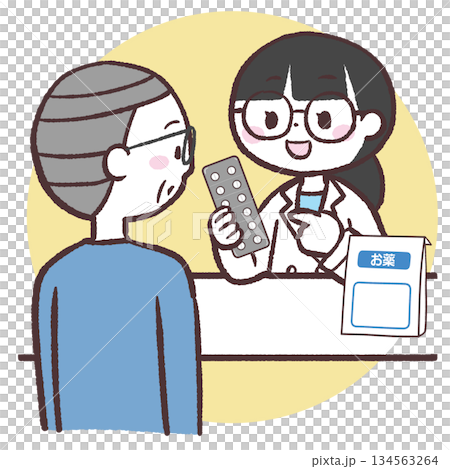 圖解:一位老年男性正在接受藥物講解。 圖解:一位老年男性正在接受藥物講解。 134563264