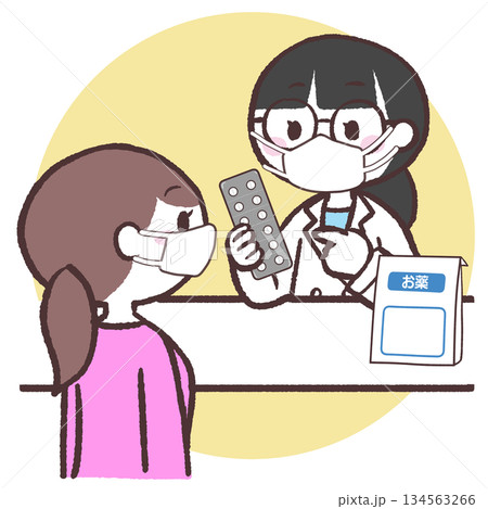 マスクの女性が薬の説明を受けるイラスト 134563266