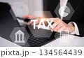 Accounting financial tax icon income money online payment service concept 134564439