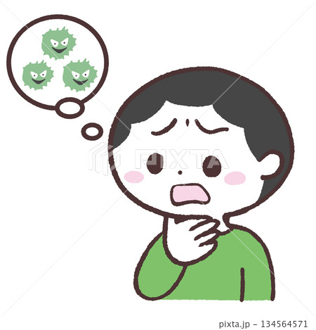 喉がイガイガする男の子のイラスト 喉がイガイガする男の子のイラスト 134564571