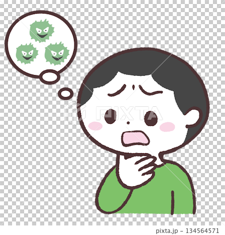 男孩喉嚨痛的插圖 134564571
