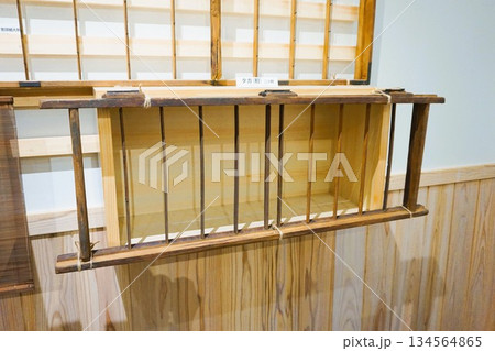 タガ　桁　二ツ判　和紙　道の駅おがわまち　伝統工芸施設 134564865