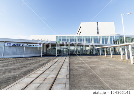 北海道稚内市 日本最北の駅 晴天のJR稚内駅・道の駅わっかない 北海道稚内市 日本最北の駅 晴天のJR稚内駅・道の駅わっかない 134565141