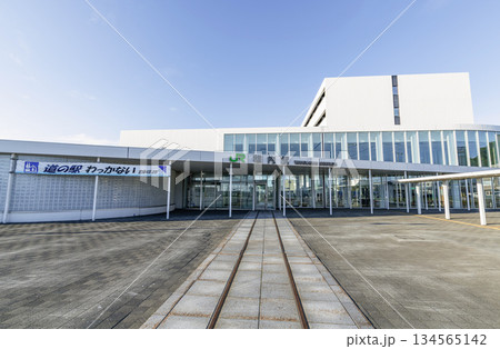 北海道稚内市 日本最北の駅 晴天のJR稚内駅・道の駅わっかない 北海道稚内市 日本最北の駅 晴天のJR稚内駅・道の駅わっかない 134565142