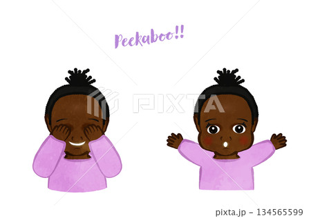 かわいい女の子のいないいないばぁ！！ B 134565599