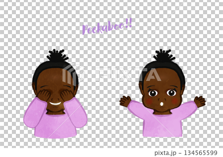 可愛的小女孩在玩躲貓貓！ ！ 134565599