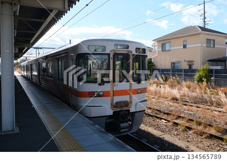 愛知県知多郡武豊町_武豊駅10_2024年12月 愛知県知多郡武豊町_武豊駅10_2024年12月 134565789
