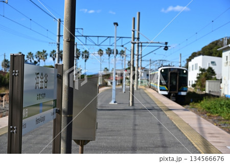 浜金谷駅に入る内房線車両 千葉 浜金谷駅に入る内房線車両 千葉 134566676