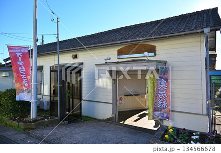 上総亀山駅　千葉 134566678